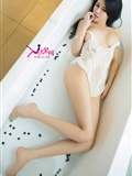 [Ugirls爱尤物]APP2015 No.052 苏迪(29)